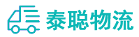 重庆到宣恩县物流公司